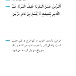 یاوری کم هزینه